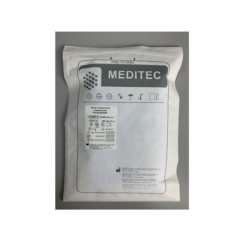 Халат хірургічний стерильний «Посилений» (Reinforсed), розмір М, матеріал СММС 35 г/м*2